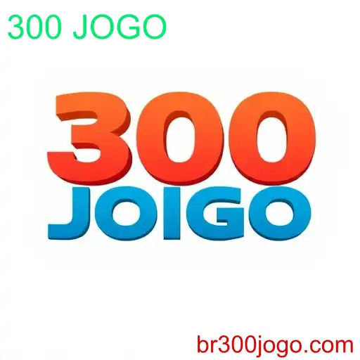 Download