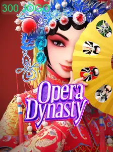 OperaDynasty: Uma Imersão no Mundo das Óperas Virtuais